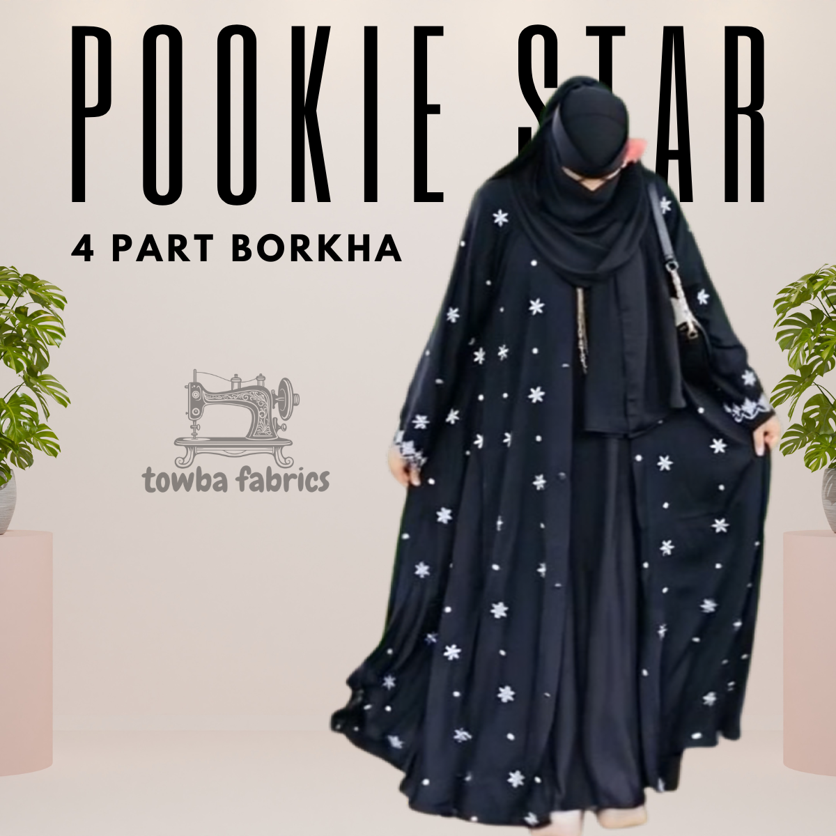 পুকি স্টার ৪-পার্ট বোরকা